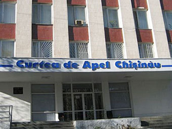 Здание Апелляционной палаты Кишинева. Фото с сайта moldnews.md