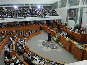 Парламент Кувейта. Фото (c)AP Парламент Кувейта. Фото (c)AP
