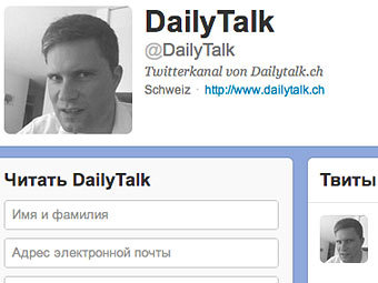 Скриншот страницы пользователя @dailytalk Скриншот страницы пользователя @dailytalk
