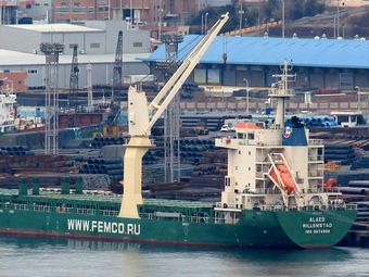 'Алаид'. Фото с сайта marinetraffic.org 'Алаид'. Фото с сайта marinetraffic.org