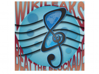 Обложка альбома "Beat the Blockade"