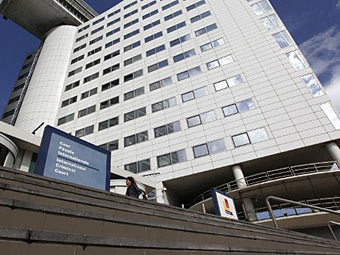 Здание Международного уголовного суда. Фото (c)AFP Здание Международного уголовного суда. Фото (c)AFP
