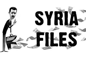 Скриншот с сайта wikileaks.org Скриншот с сайта wikileaks.org