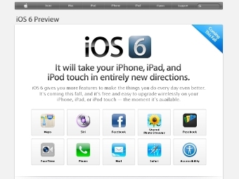 Скриншот сайта Apple