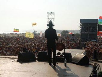 Фестиваль KUBANA. Фото с официального сайта