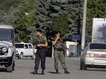 Полицейские в Цхинвали. Архивное фото &copy;AP