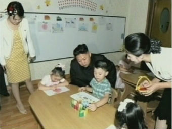 Кадр, переданный северокорейским ТВ. Фото Reuters