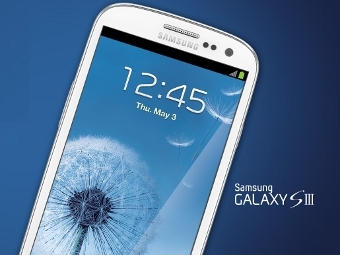 Изображение с сайта Samsung