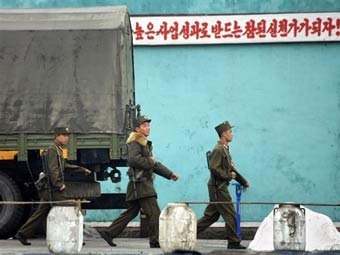 Северокорейские военнослужащие. Фото (c)AFP Северокорейские военнослужащие. Фото (c)AFP