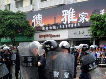 Китайские полицейские. Архивное фото ©AFP