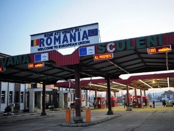Пограничный пункт на болгарско-румынской границе. Архивное фото (c)AFP Пограничный пункт на болгарско-румынской границе. Архивное фото (c)AFP