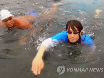 Участники заплыва. Фото с сайта app.yonhapnews.co.kr Участники заплыва. Фото с сайта app.yonhapnews.co.kr