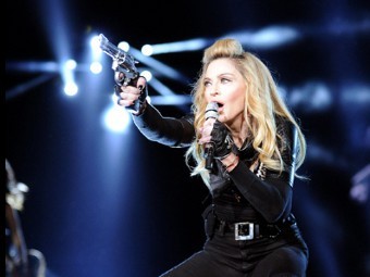 Мадонна. Фото с сайта певицы