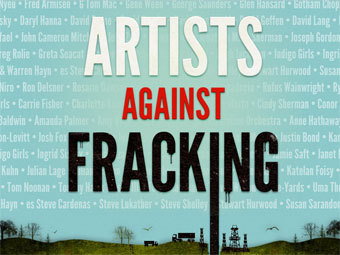 Скриншот с сайта artistsagainstfracking.com Скриншот с сайта artistsagainstfracking.com