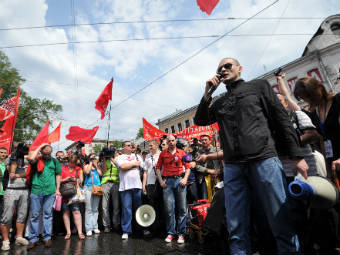 "Марш миллионов" в Москве 12 июня. Фото РИА Новости, Рамиль Ситдиков