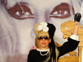 Леди Гага. Фото ©AFP