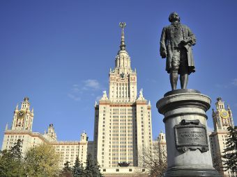 МГУ. Фото Рамиль Ситдиков, РИА Новости МГУ. Фото Рамиль Ситдиков, РИА Новости