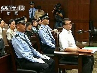 Ван Лицзюнь. Кадр телеканала CCTV, переданный (c)AFP Ван Лицзюнь. Кадр телеканала CCTV, переданный (c)AFP