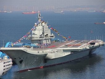 Авианосец 'Ши Лан'. Фото с сайта globaltimes.cn Авианосец 'Ши Лан'. Фото с сайта globaltimes.cn