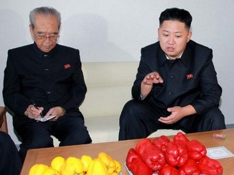    ()         .  KCNA,    ©AFP