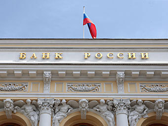Промсвязьбанк курс евро