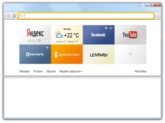 "Яндекс" выпустил браузер