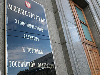 Чиновники нашли способ не мешать госкомпаниям расширяться Чиновники нашли способ не мешать госкомпаниям расширяться