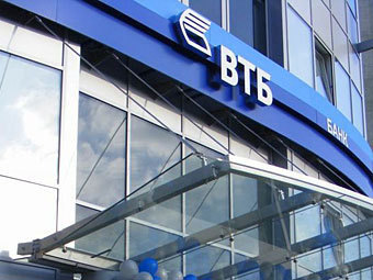 ВТБ выбрал название для "финансового McDonald’s" ВТБ выбрал название для "финансового McDonald’s"