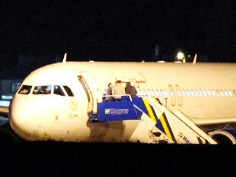Самолет A320 авиакомпании Syrian Airlines в аэропорту Анкары. Фото (c)AFP Самолет A320 авиакомпании Syrian Airlines в аэропорту Анкары. Фото (c)AFP