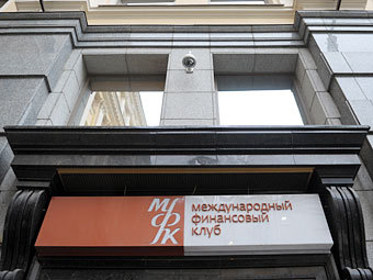 Миллиардеры решили уйти из банка Прохорова Миллиардеры решили уйти из банка Прохорова