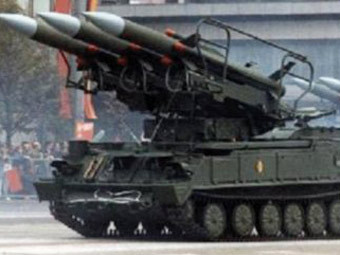 ЗРК 'Куб'. Фото с сайта navy.mil ЗРК 'Куб'. Фото с сайта navy.mil