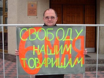 Сергей Кривов. Фото Юрия Емельянова Сергей Кривов. Фото Юрия Емельянова