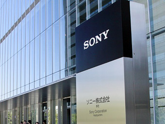 Sony закроет завод в Японии и уволит 2 тысячи человек Sony закроет завод в Японии и уволит 2 тысячи человек
