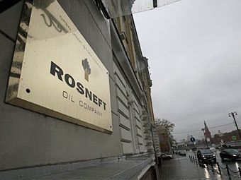 Акции "Роснефти" подскочили на пять процентов Акции "Роснефти" подскочили на пять процентов