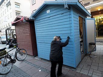 Место, где было совершено нападение на Юрку Катайнена. Фото Reuters Место, где было совершено нападение на Юрку Катайнена. Фото Reuters