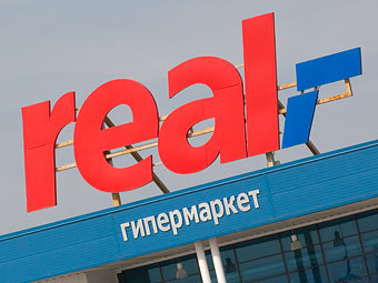 "Лента" вступила в борьбу за российские гипермаркеты Real "Лента" вступила в борьбу за российские гипермаркеты Real