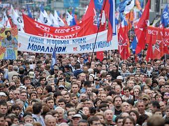 "Марш миллионов" в Москве, 15 сентября 2012 года. Фото РИА Новости, Александр Уткин