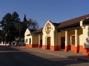 Город Якуиба. Фото пользователя self с сайта www.wikipedia.org Город Якуиба. Фото пользователя self с сайта www.wikipedia.org