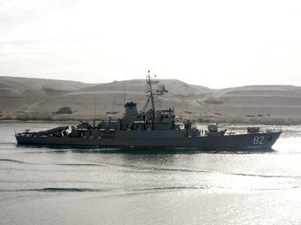 Эсминец ВМС Ирана. Фото из архива (c)AFP Эсминец ВМС Ирана. Фото из архива (c)AFP