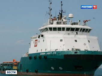 Бурбон Либерти 249'. Кадр телеканала 'Россия 1 Бурбон Либерти 249'. Кадр телеканала 'Россия 1