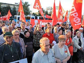 Митинг сторонников КПРФ в Волгограде, сентябрь 2012 года. Фото с официального сайта 