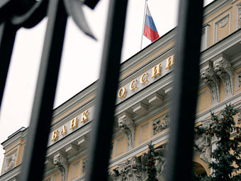 ЦБ отозвал лицензию у "Городского расчетного центра" ЦБ отозвал лицензию у "Городского расчетного центра"