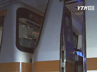 Кадр телеканала YTN TV Кадр телеканала YTN TV