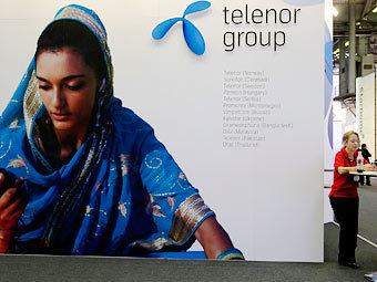 ФАС отозвала иск к Telenor по делу о выкупе акций Vimpelcom ФАС отозвала иск к Telenor по делу о выкупе акций Vimpelcom