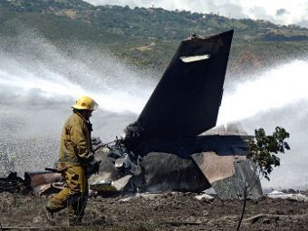 Фото ©AFP с места крушения K-8 ВВС Венесуэлы в июле 2010 года