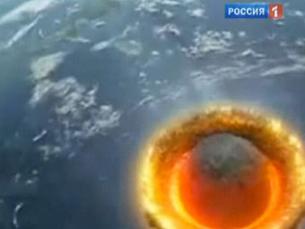 Кадр из сюжета про конец света на телеканале "Россия 1"