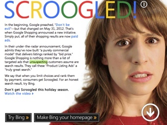 Скриншот сайта, созданного Microsoft против Google