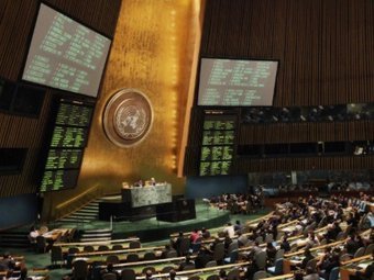 Заседание Генеральной Ассамблеи ООН. Фото ©AFP