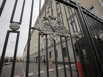 Здание министерства обороны. Фото РИА Новости, Андрей Стенин