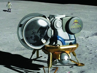 Концепт лунного модуля. Иллюстрация Golden Spike Co.